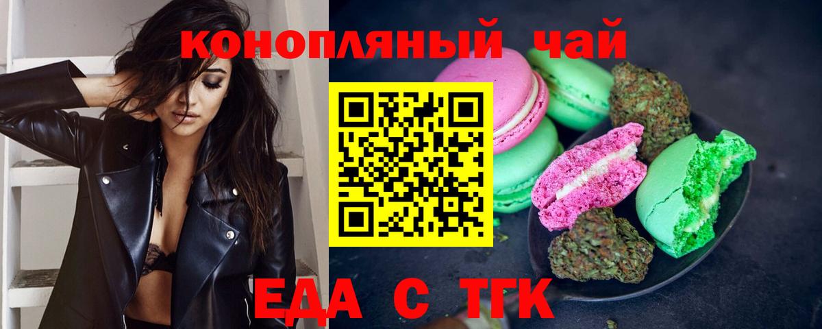 А ПВП Кыштым