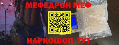 СК Изобильный