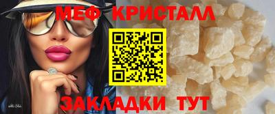 дмт Ирбит