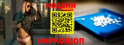 СК Изобильный