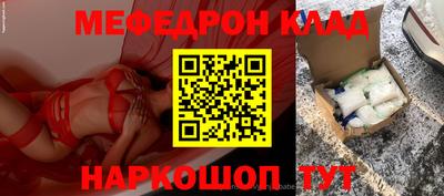 дмт Ирбит
