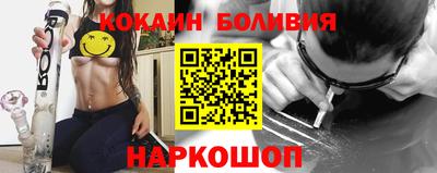 дмт Ирбит