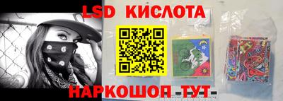наркотики Жуковский