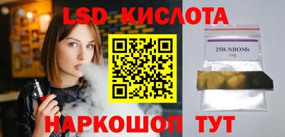 СК Изобильный