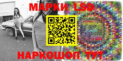 дмт Ирбит