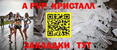 дмт Ирбит
