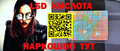 дмт Ирбит