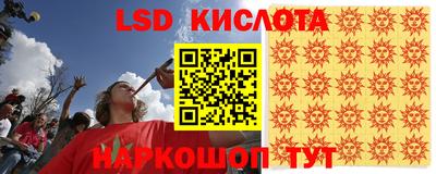 дмт Ирбит