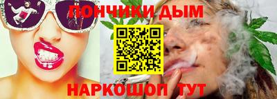 стаф Заводоуковск
