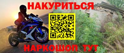 СК Изобильный