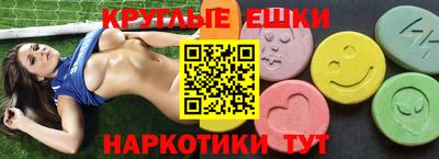 СК Изобильный