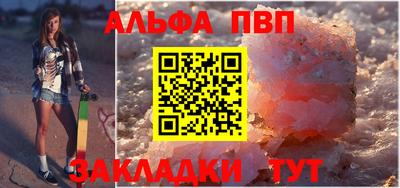 наркотики Жуковский