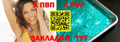 MESCALINE Заволжье