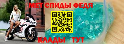 MESCALINE Заволжье