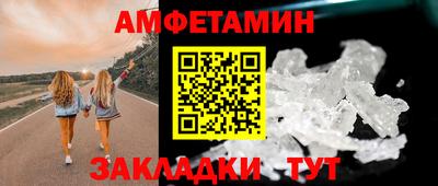 СК Изобильный