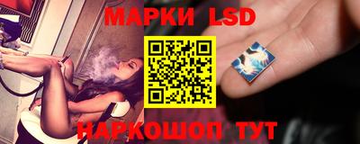 наркотики Жуковский