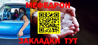 дмт Ирбит